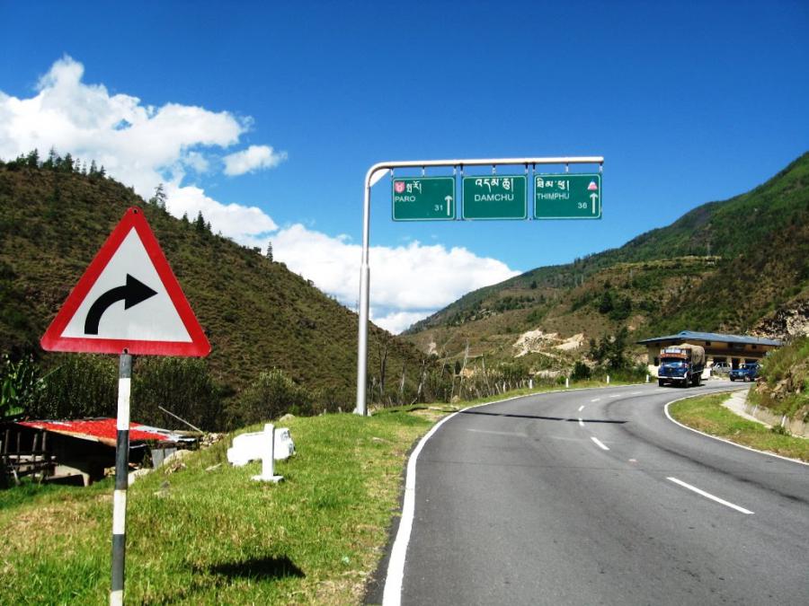 Tourist Places In Bhutan Teem Travel Bhutan